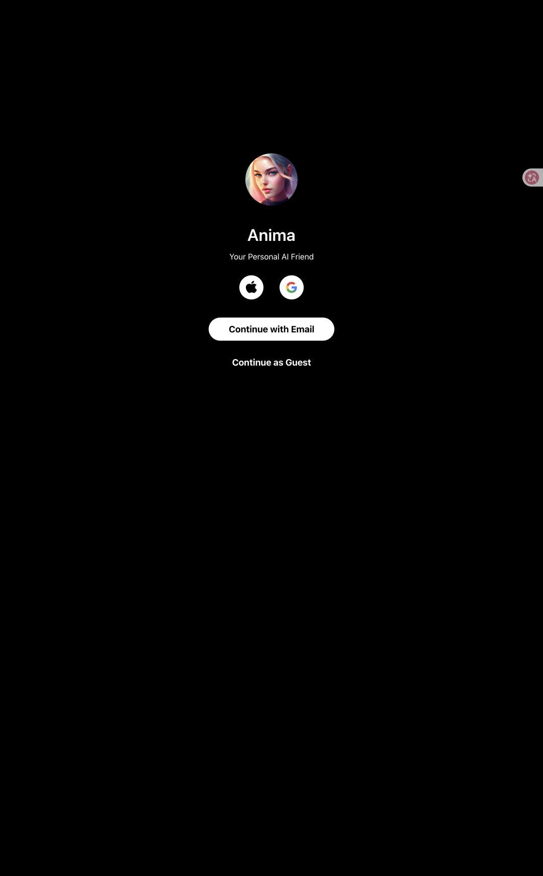 Anima guest entry screen with social, email, and guest options